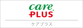 CarePlusバナー