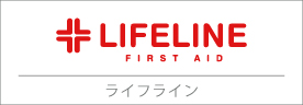 Life Lineバナー